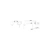 WALL BASIN/BATH MIXER WITH SEPARATE SPOUT [MUSA-08]