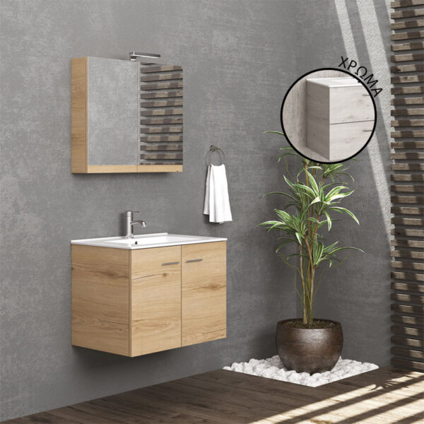 Baza e Bitola e Re 70 me 2 dyer 8902