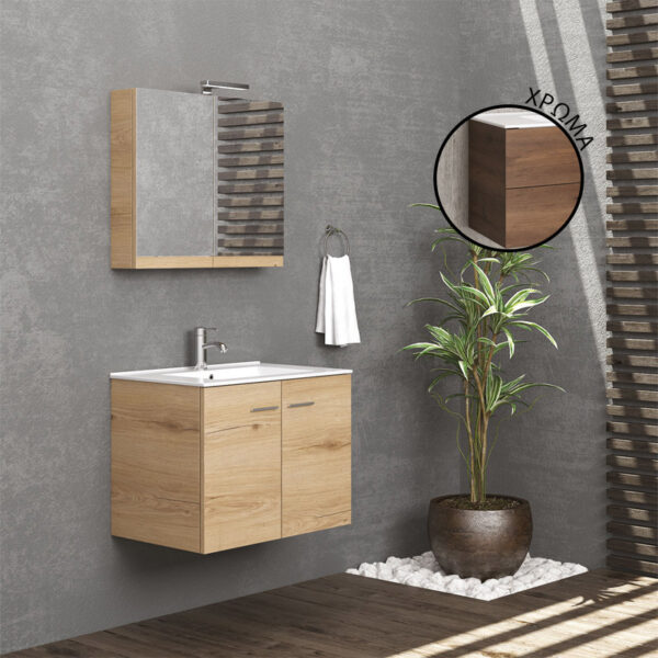 Baza e Bitola e Re 75 me 2 dyer 8702