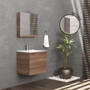 Baza e Bitolës së Re 60 me Derë të Hapur 8902