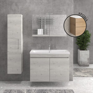 Bazë e re Sava 100 me 2 dyer 8502