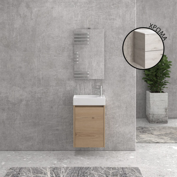 Minos 45 i Ri Bazë me Derë të Hapur 8902 Minos 45 i Ri Bazë me Derë të Hapur 8902