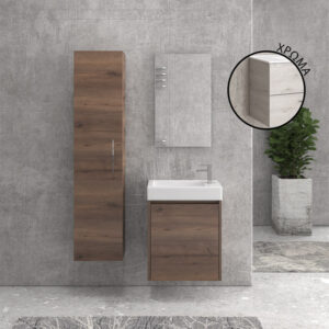 Minos 55 i Ri Bazë me Derë të Hapur 8902