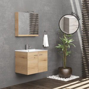 Baza e Bitola e Re 70 me 2 dyer 8902