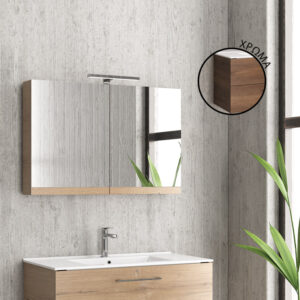 Pasqyrë e Re me Dy Dyer 90 8702