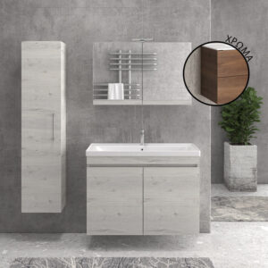 Sava 100 e Re Bazë me 2 Dyer 8702