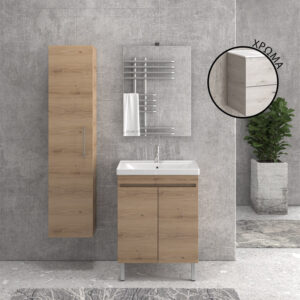 Sava 65 e re bazë me 2 dyer 8902