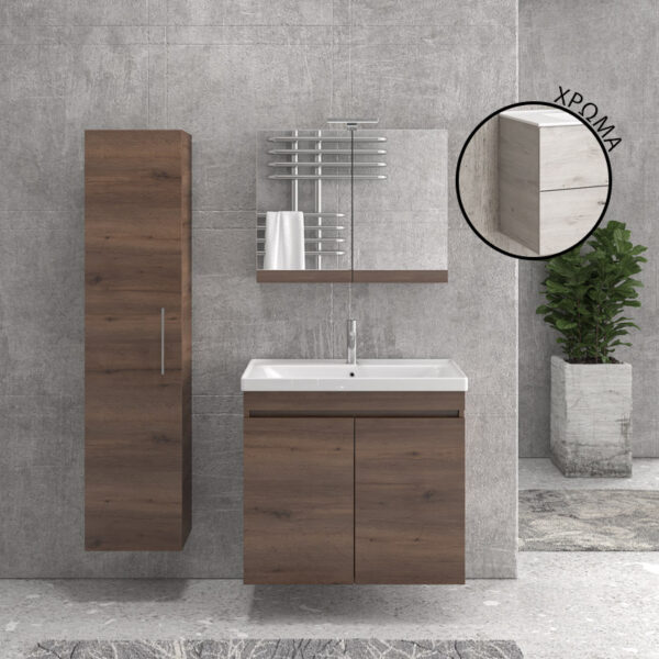 Sava 80 e re bazë me 2 dyer 8902 Sava 80 e re bazë me 2 dyer 8902